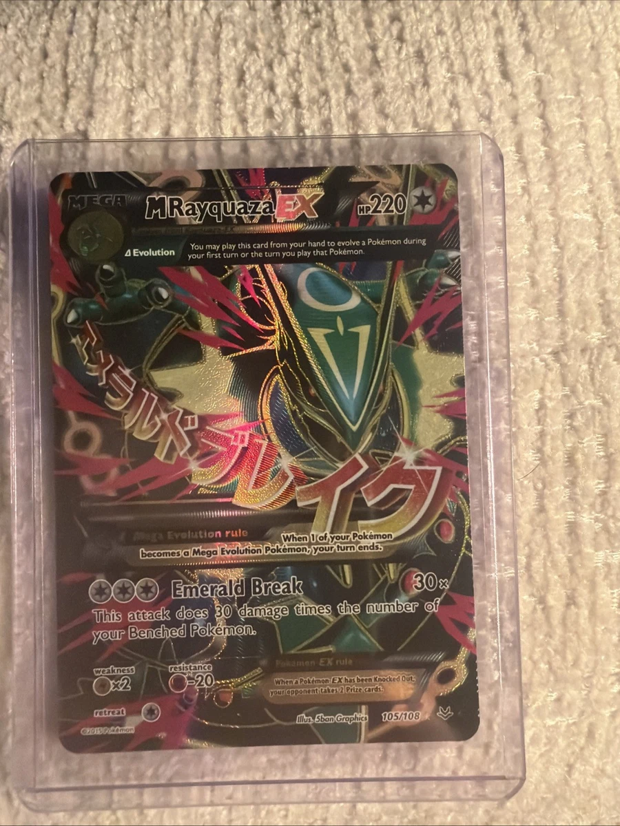 M Rayquaza Ex Pokémon TCG Cards for sale | eBay