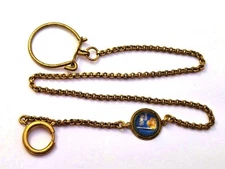 Vintage Pocket Watch Chain with World's Fair Fob, 1930's, Vintage Watches