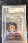 BGS 9 Team Rocket's Meowth 203/182 Sv10: Destined Rivals Holo