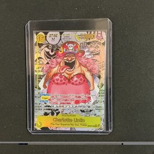 Charlotte Linlin: live eBay listing