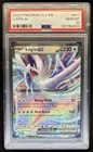 2023 Pokemon Classic Lugia Venusaur & ex Deck #017/034 PSA 10