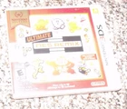 3DS ULTIMATE NES REMIX NINTENDO