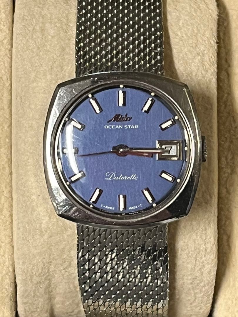 Rare Mido Ocean Star Datorette Automatic - image 1