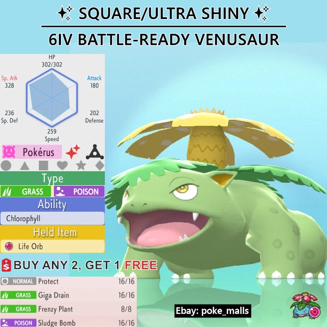 ✨ ULTRA SHINY VENUSAUR ✨, 6IV BATTLE-READY