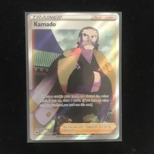 kamado pokemon card 2022 POKEMON SWSH ASTRAL RADIANCE PROFESSOR PROGRAM REVERSE HOLO KAMADO  #149 PSA 10 *POP 2*