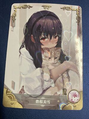 Miyuki Sone You Me And Her R 108 Goddess Doujin Anime Waifu Card Girl Foil Holo