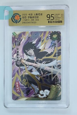 KaYou Naruto TCG CCG Trading Card Uchiha Sasuke SSP NRCC-MR-003