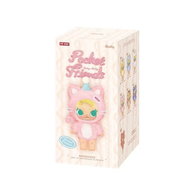 Authentic POPMART Baby Molly Pocket Friends Series Blind Box