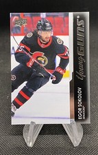 2021-22 Upper Deck Young Guns #717 Egor Sokolov RC Rookie Ottawa Senators