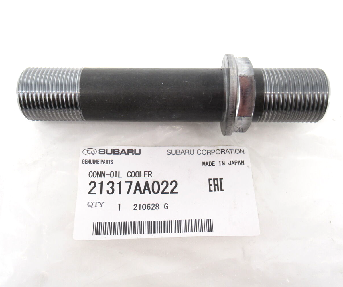 油入れ Oil Cooler Connector 21317AA070 | Subaru Online Parts