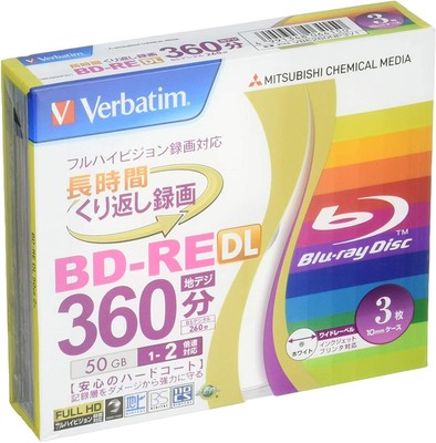 Verbatim 5pack BD-RE DL 2x rewritable Blu-ray 50GB disc Blank Disk Japan Import