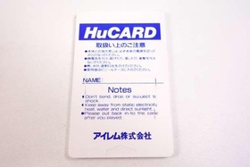 Pc Engine Hu Card Software Image Fight Irem FPF53