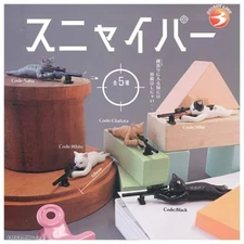 Snyaiper Cat Sniper Cute Animal Mini Figure / Gacha Full Set of 5 Capsule Japan