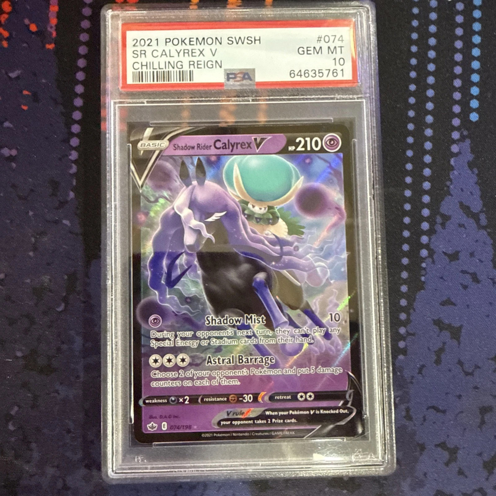 eBay