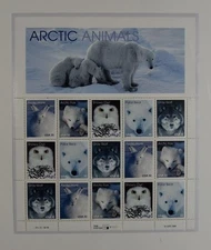 US SCOTT 3288 - 3292 SHEET OF 15 ARCTIC ANIMALS 33 CENTS FACE MNH