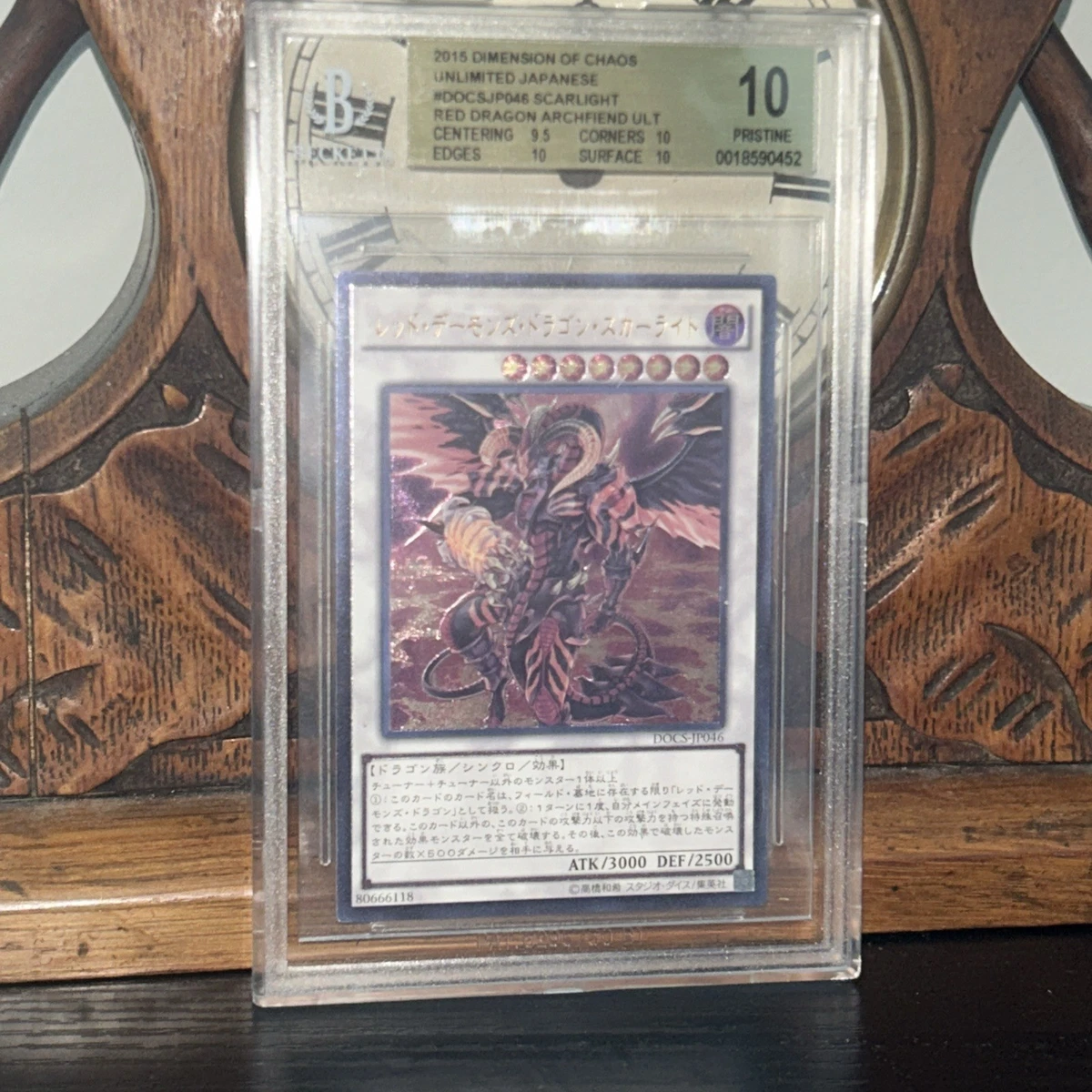 beckett graded yugioh cards Yu-Gi-Oh! TCG Grading Services (BGS) Ultimate Rare Individual Collectible Card Game for sale Grading Your Yu-Gi-Oh! Cards -