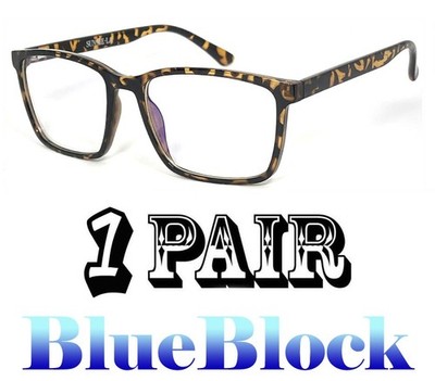 Blue Light Blocking Glasses Computer Gaming Retro Eyewear Vision Care Protection