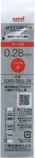 Uni Jetstream Edge Red Ink Refill SXR1003 0 28mm Ultra Fine Ballpoint Cartridge