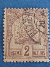 Timbre Tunisie 1888. (Régence De Tunis 2 Brun)