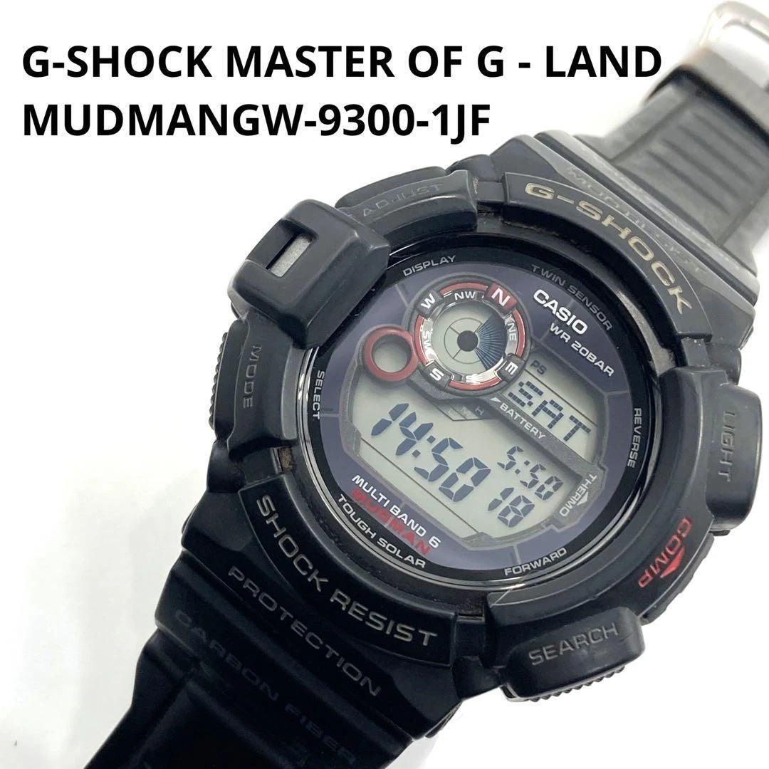 Casio G shock Mudman GW 9300 1 Digital 1406