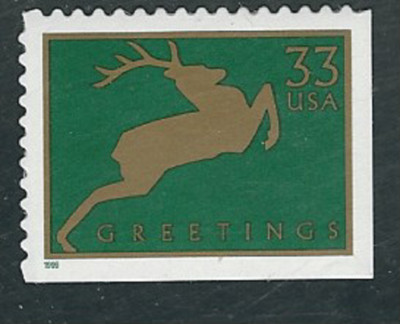 cientページ Scott #336333 CentDeerGreen & Gold2 Stamps | eBay