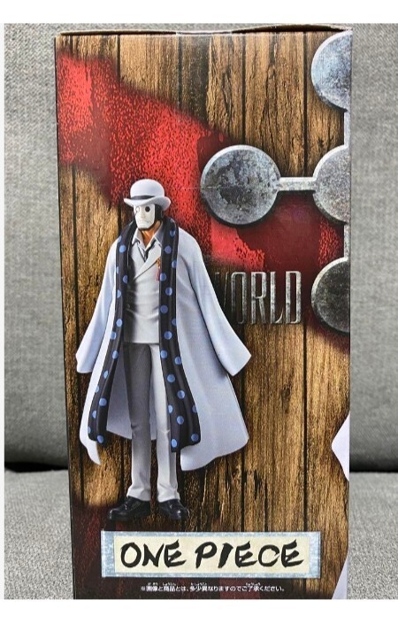 〜THE GRANDLINE MEN〜まとめ売り Amazon.com: Banpresto ONE Piece GRANDLINE Men WANO Country