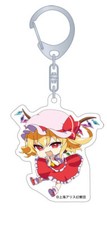 Touhou Project - Acrylic Keychain: Flandre Scarlet