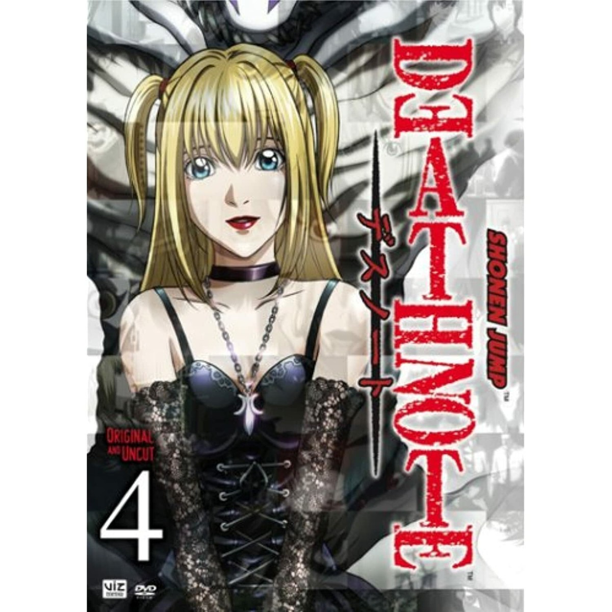 DEATH NOTE 全巻セット　未開封　dvd DVD DEATH NOTE デスノート 全13巻 全巻セット アニメ - メルカリ