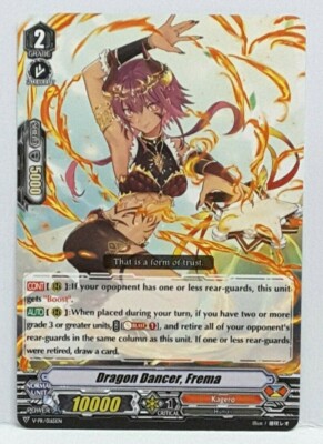 Bushiroad Cardfight Vanguard Dragon Dancer, Frema V-PR/0165EN Kagero