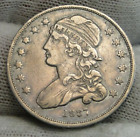 1837 Capped Bust Quarter