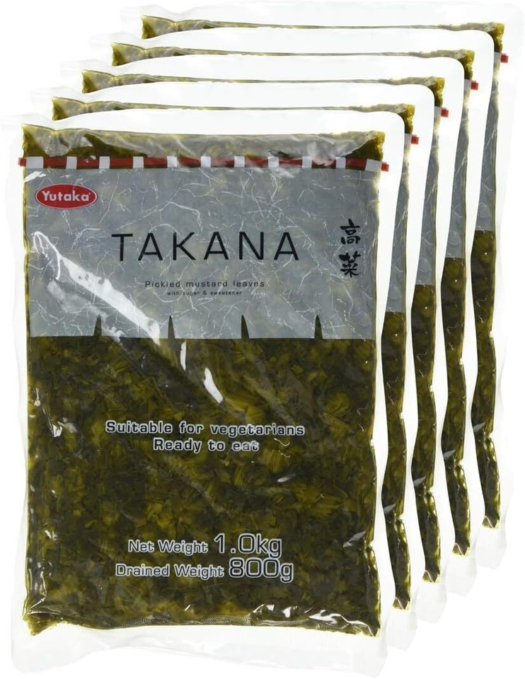Yutaka Takana Pickled Mustard Leaf 1 kg eBay
