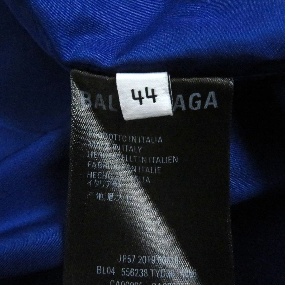 Balenciaga Impermeabile oversize con cappuccio SA usa