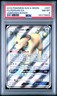 2019 Pokemon Sun & Moon Unbroken Bonds Full Art Persian GX #207 PSA 8 ES6