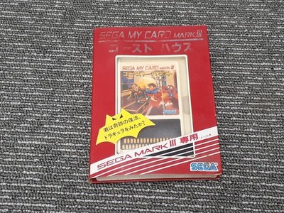 SEGA Ghost House C-512 Used