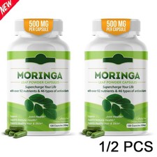 Organic Moringa Extract, 120 Capsules, 100 Pure
