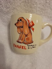 Vintage Farfel The Dog Coffee Mug Created By Jimmy Nelson