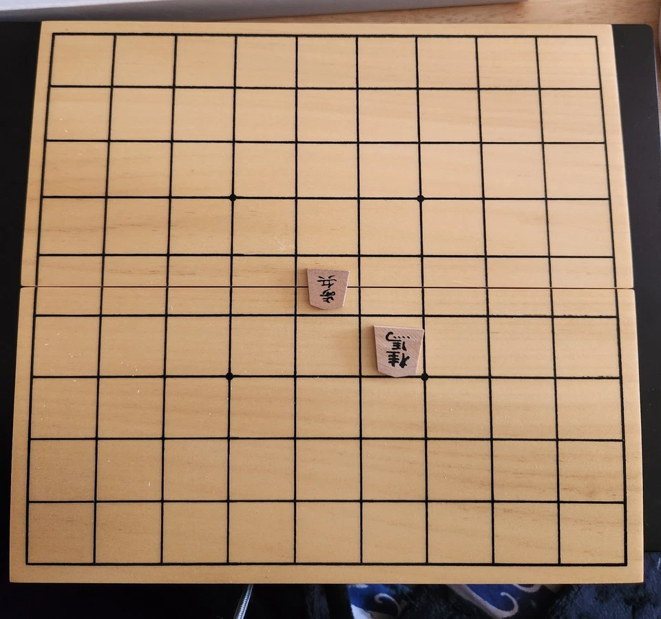 Juego de madera de ajedrez shogi japonés Foto 2 de 4