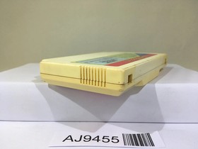 Route 16 Turbo Nintendo Famicom NES Japan - AJ9455