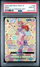 2024 ONE PIECE JAPANESE OP09-EMPERORS IN THE NEW WORLD #106 NAMI PSA 10
