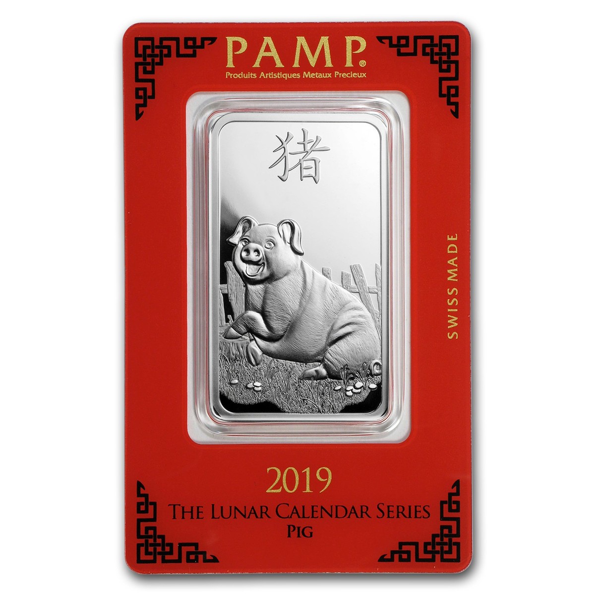 1 oz Silver Bar - PAMP Suisse (Year of the Pig) | eBay