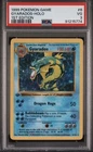 Pokemon Gyarados Base Set Shadowless 1st Edition Holo Rare #6 PSA 3