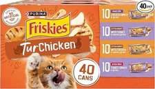 Purina Friskies Wet Cat Food Gravy Variety Pack, TurChicken, 40 x 5.5 oz ✅