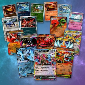 Japanese Pokemon Set | eBay