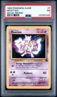 The Pokémon Company Pokémon TCG Mewtwo Movie Promo 03/53 PSA 7 EN (1999)