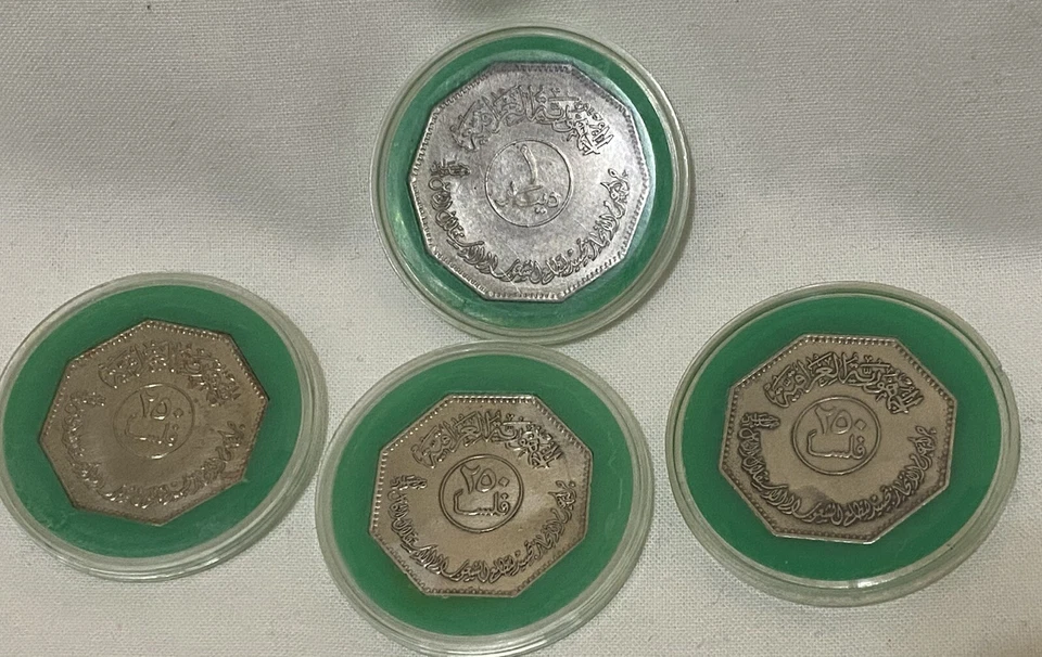 Iraq/Irak 7th Non-Aligned Movement Conference Coins SADDAM’s Era - Image 3 of 4