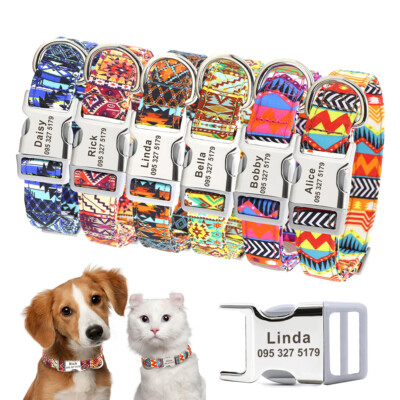 Personalisiertes Halsband Für Hunde – Aus Weichem Leder, Mit Diamant-Design & Graviertem Namensschild, Verstellbar 21–27 Cm