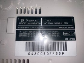 Sega Dreamcast Console JAPAN HKT-3000 Import CIB System Complete in Box + Game!