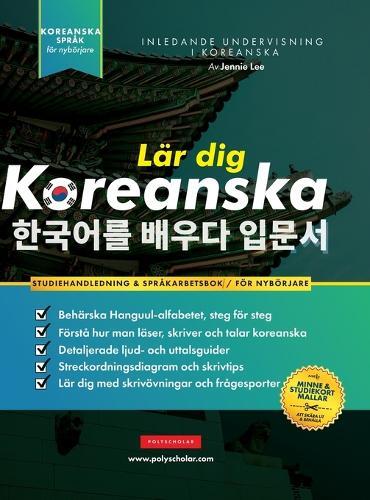Jennie Lee L�r dig Koreanska - Spr�karbetsboken f�r nyb�rjare (Copertina rigida)