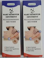 KanyeHB Wart Removal Cream / Ointment, 20G - New! - Free Shipping!