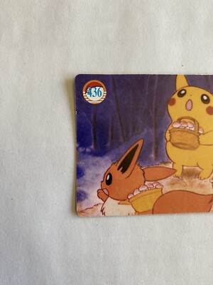 Pokemon Pocket Monsters Vending Prism Holo Vintage #438 PIKACHU